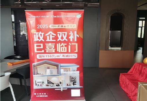  茶陵户内写真的特点是什么？