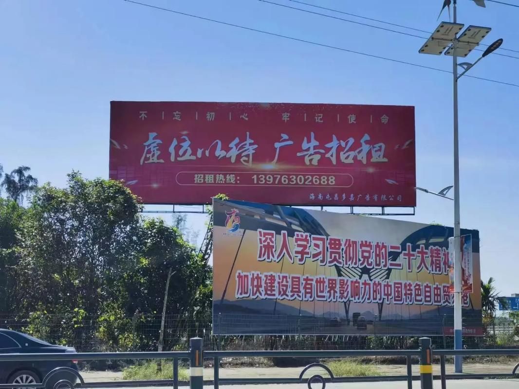  茶陵户外大牌广告如何能帮助客户实现精准投放、效果翻倍？