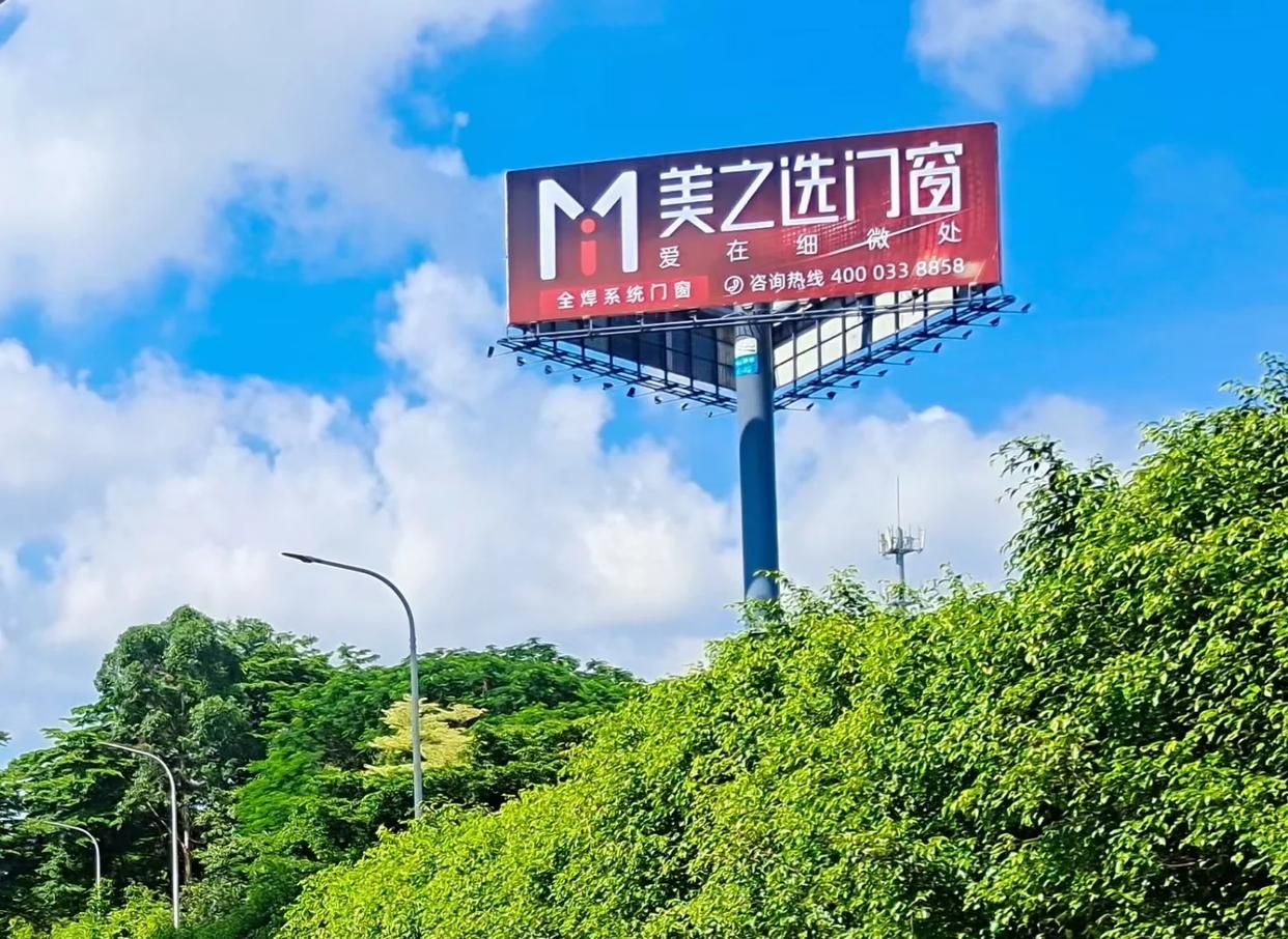  茶陵高速高炮广告独特的传媒优势性