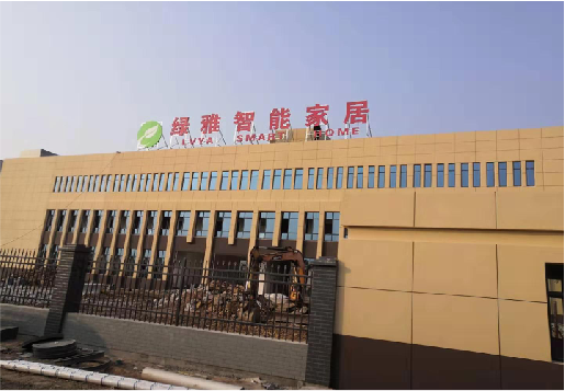  茶陵如何选择大楼发光字？