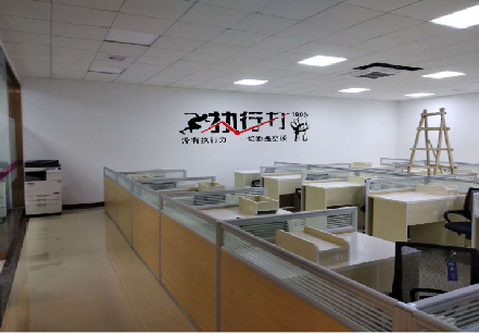 茶陵企业文化墙可以分为哪几个板块？