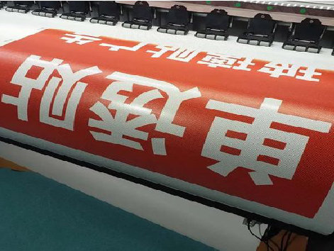  茶陵单透的特点和效果。