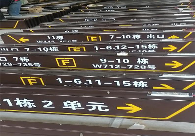  茶陵广告标识中，常见的几种安装方式。