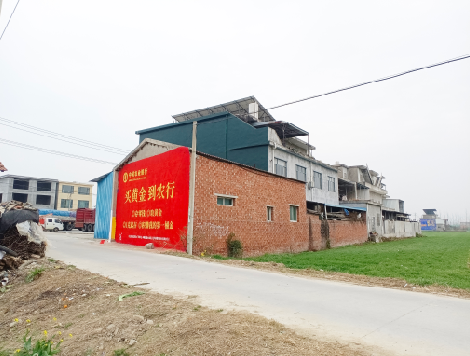  茶陵制作墙体广告思路。