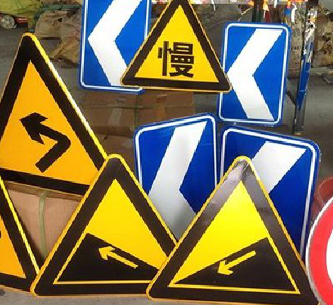  茶陵标识标牌中颜色的确定是很重要的。