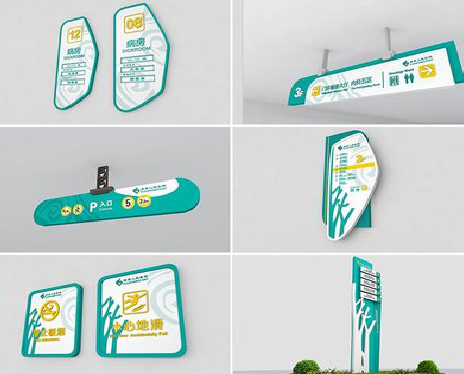  茶陵广告标牌选材的问题。