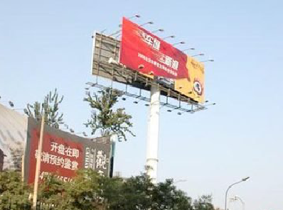  茶陵户外广告怎么做才能让人一眼记住？