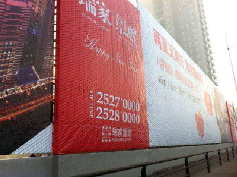  茶陵如何长久保持户外喷画的质量？